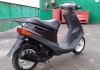 Скутер Honda Dio af18