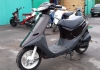 Скутер Honda Dio af18