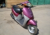 Honda Dio Fit