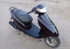 Скутер Honda Dio AF62